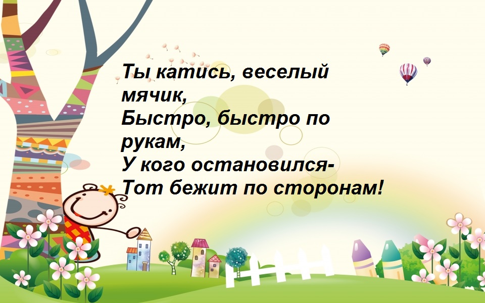 катис