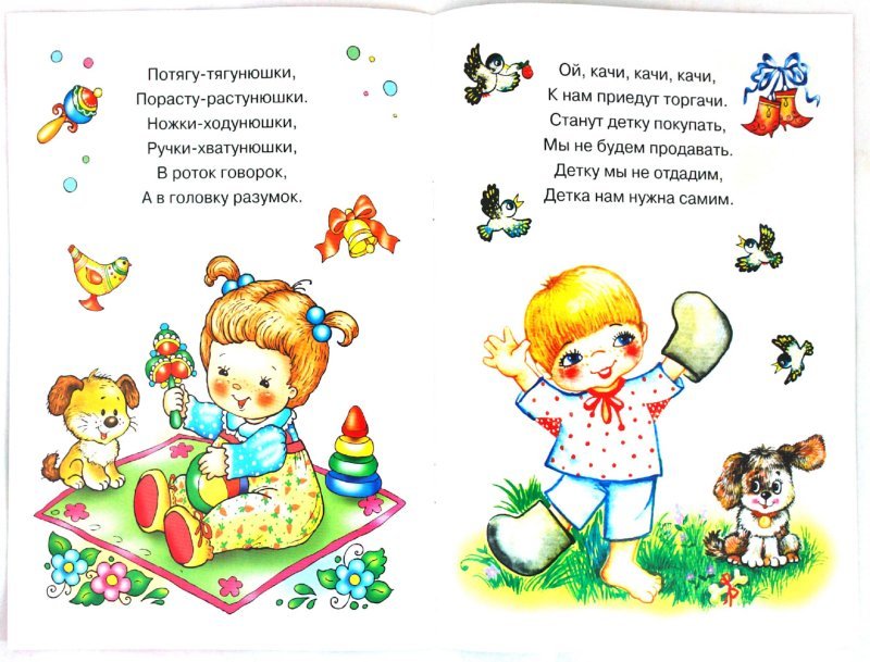 Легкие