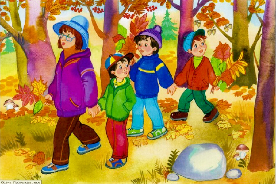 walk.jpg