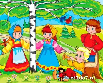 Хороводные игры для самых маленьких