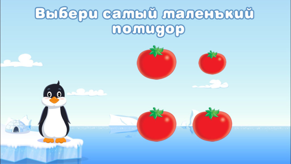 Выберите статью
