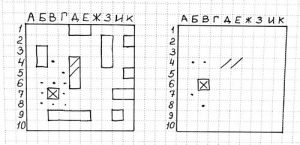 играть в морской бой на листе