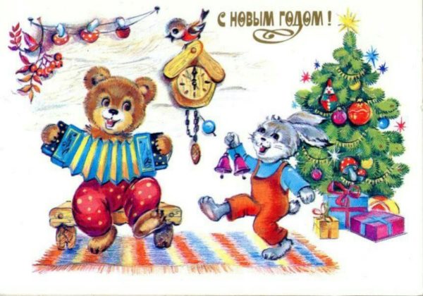 Медведь играет на гармошке, заяц танцует
