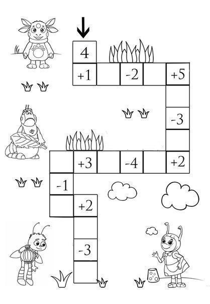 Примеры для дошкольников 5-6 лет по математике для подготовки к школе (бесплатная распечатка)