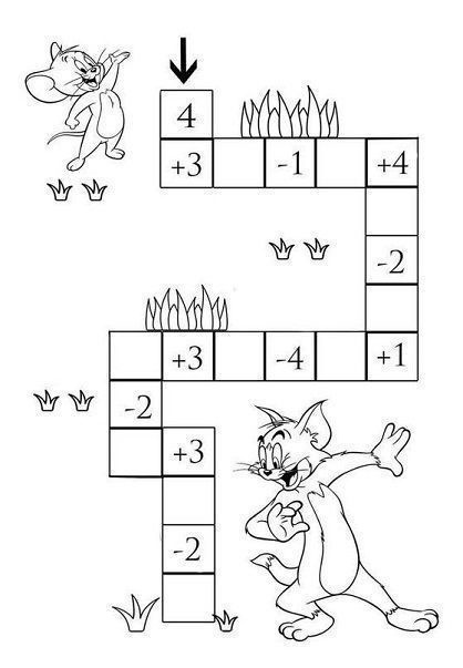 Примеры для дошкольников 5-6 лет по математике для подготовки к школе (бесплатная распечатка)